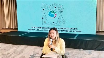 ورشة عمل لمناقشة الأولويات والرؤية المستقبلية لذوي الإعاقة