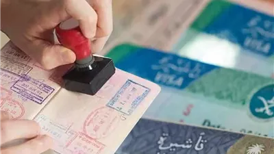 السعودية تُسهّل تأشيرة الزيارة العائلية للمقيمين وتحديث الإجراءات الرقمية