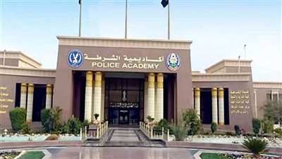 نتيجة كلية الشرطة 2025–2026.. موعد الإعلان وخطوات الاستعلام الرسمي