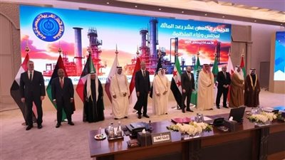 البترول يطرح 5 مبادرات لتعزيز أمن الطاقة العربي في اجتماع أوابك بالكويت