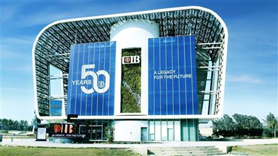 بنك CIB يرفع الحد الأدنى على حسابات التوفير اعتبارًا من يناير 2026