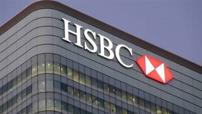 خبراء HSBC: الإصلاح الهيكلي في مصر قد يدعم النمو بنسبة تصل لـ8%