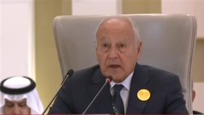 أبو الغيط: جامعة الدول العربية تدين الهجوم الإرهابي في سيدني وتعلن تضامنها مع أستراليا