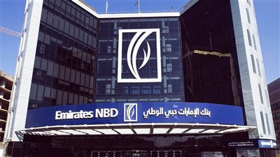 بنك الإمارات دبي الوطني مصر يكشف مزايا بطاقات الخصم المباشر بالعملة الأجنبية للمسافرين