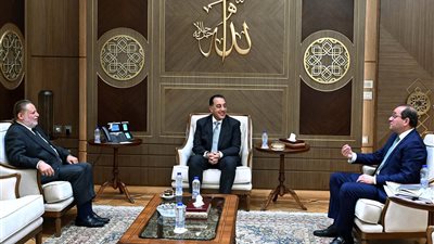 تنسيق مالي ونقدي لضمان استقرار الأسعار ودعم قطاعي المواطنين والشركات.. التفاصيل 