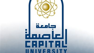 رئيس جامعة العاصمة يشارك حفل تخرج الدورات التدريبية بالأكاديمية العسكرية المصرية
