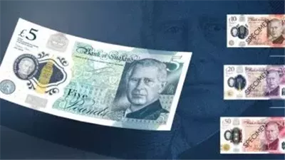 انخفاض قيمة الجنيه الإسترليني مع تراجع التضخم في بريطانيا