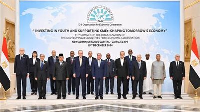 مصر تنضم لاتفاقية التجارة التفضيلية للدول الثماني النامية لتعزيز التبادل التجاري والاستثمارات