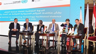 بمشاركة مصرية.. الأمم المتحدة تختتم مؤتمرها حول مواجهة الابتزاز الإلكتروني للمرأة