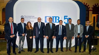 بنك CIB يجدد شراكته الاستراتيجية مع AUC Venture Lab لدعم رواد الأعمال المصريين