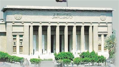 مجلس رؤساء محاكم الاستئناف ينعى قضاة المنيا الأربعة في  الحادث 