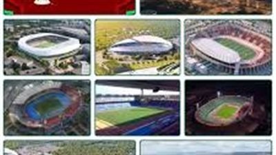 بتسعة ملاعب.. المغرب يستعد لتنظيم كأس الأمم الأفريقية للمرة الثانية