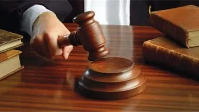 محكمة قنا الاقتصادية تغرم سيدة 120 ألف جنيه لإرسالها صور خادشة للحياء