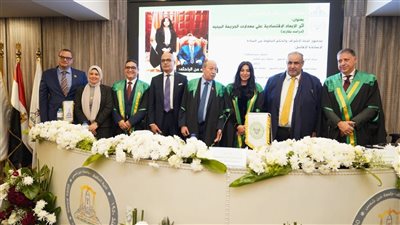 المستشارة مروة هشام بركات تحصل على الماجستير برسالة قانونية لحماية البيئة