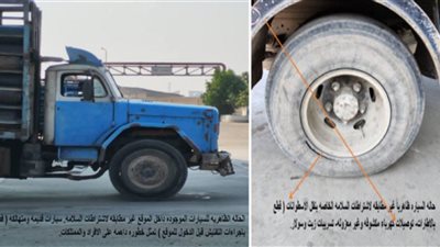 ضبط متهمين بالاستيلاء على المنتجات البترولية ومخالفات بمصنع بوتاجاز بالجيزة