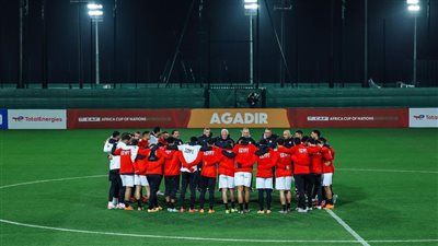 منتخب مصر يختتم تدريباته استعدادًا لمواجهة زيمبابوي في أمم أفريقيا 2025