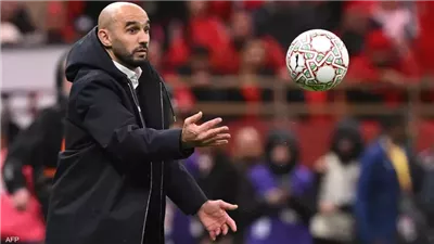 مدرب المغرب: يجب أن نتحلى بالتواضع أمام تنزانيا وحكيمي جاهز لخوض المباراة