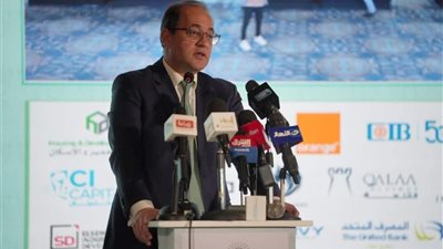 وزير المالية: الحكومة ملتزمة بأربع أولويات مالية لتحقيق الاستقرار ودعم النمو
