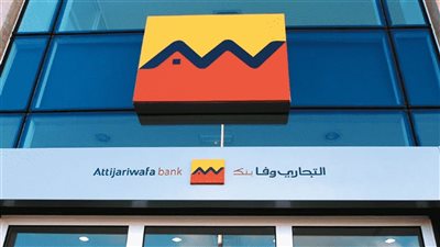 التجاري وفا بنك إيجيبت يطلق مزايا جديدة على المشتريات الدولية ببطاقات Visa
