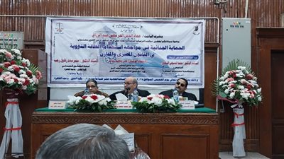 جامعة القاهرة تمنح المستشار عماد الدرمللي الطماوي درجة الدكتوراه في القانون الجنائي بتقدير امتياز
