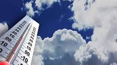 حالة الطقس اليوم السبت ٢٧ ديسمبر ٢٠٢٥.. انخفاض ملحوظ بدرجات الحرارة
