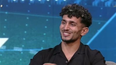 لاعب إنبي: أنا المدافع الأفضل حاليا.. وتفوقت على جميع مهاجمي الدوري