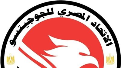 اتحاد الجوجيتسو: الملف الطبي شرط أساسي للمشاركة في الأنشطة والبطولات