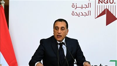 مجلس الوزراء يعقد اجتماعه الأسبوعي ويبحث عددًا من الموضوعات المُهمة