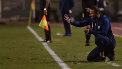 رحيل أحمد عبد الرؤوف عن الزمالك.. كواليس الاستقالة وأزمة 