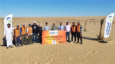المصرف المتحد يطلق مبادرة «فدان الخير» لدعم صغار مزارعي التمور