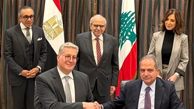 مصر ولبنان توقعان مذكرة تفاهم لإمداد محطة دير عمار بالغاز الطبيعي