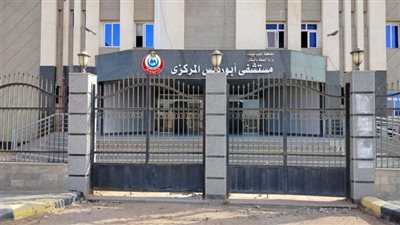 رفع درجة الاستعداد القصوى بمستشفيات شمال سيناء مع التشغيل الفعلي لمعبر رفح