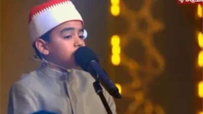 بعد وعكة صحية.. أول ظهور للمتسابق محمد القلاجي في برنامج «دولة التلاوة»