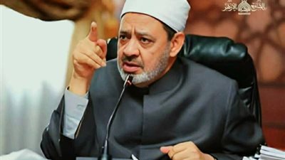 شيخ الأزهر يوجّه رسالة عاجلة إلى الشعب اليمني ويدعو للوحدة والحوار بعد التطورات الأخيرة