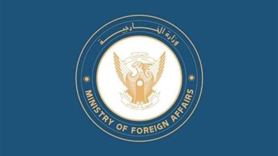 السودان يؤكد دعم المملكة العربية السعودية في مساعي التسوية باليمن