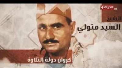 برنامج 