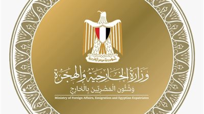 مصر ترحب بتصنيف الولايات المتحدة جماعة الإخوان المسلمين كيانًا إرهابيًا عالميًا