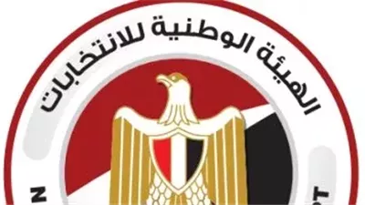 الهيئة الوطنية للانتخابات تتابع انطلاق اليوم الأخير لجولة الإعادة في 10 محافظات