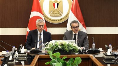 نائب رئيس الوزراء ووزير الصحة يعقد اجتماعًا موسعًا مع نظيره التركي لتعزيز التعاون الصحي