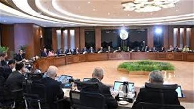بقفزة تاريخية.. مدينة القاهرة تتربع على عرش المدن الأفريقية الأكثر جاذبية للاستثمار في 2025