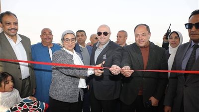 رئيس هيئة تنمية الصعيد ومحافظ بني سويف ورئيسة المجلس القومي للمرأة يفتتحون مركز ميدوم لتنمية المهارات التراثية والحرفية