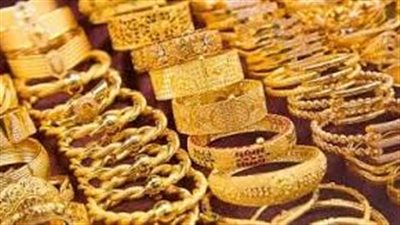 تزامناً مع تراجع الأوقية عالمياً.. سعر الذهب في مصر يسجل 5985 جنيهاً لعيار 21