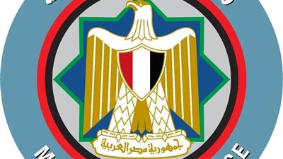 وزارة المالية توضح حقيقة المديونية وترد على تقرير إعلامي غير دقيق