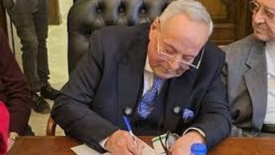  لخوض انتخابات رئاسة حزب الوفد.. بهاء الدين أبو شقة يتقدم رسميًا بأوراق ترشحه