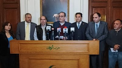 8 مرشحين يتنافسون على رئاسة حزب الوفد في انتخابات 2026