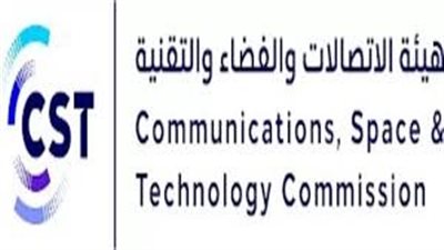 لإتلاف البنية التحتية للشبكات.. تنظيم الاتصالات يقر عقوبات رادعة تصل للسجن