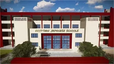 المدارس المصرية الألمانية.. وزارة التعليم تفتح باب التقديم بفرع 