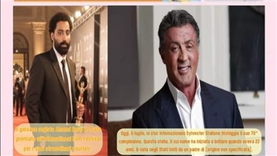 الصحافة العالمية تحتفي بتجربة المخرج المصري أحمد بوجي