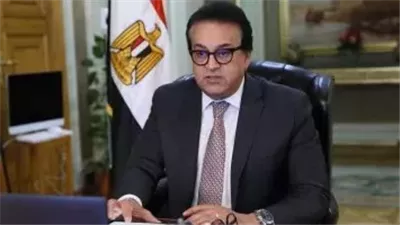 الصحة: فحص 4.6 مليون شاب وفتاة ضمن مبادرة «فحص المقبلين على الزواج»
