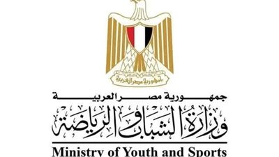 وزارة الشباب تطلق مركز 